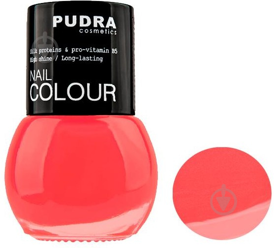 Лак для ногтей Pudra Cosmetics Nail Colour №29 13 мл - фото 1