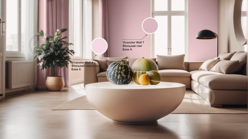 Краска интерьерная латексная Vivacolor Wall 4 глубокий мат Финский мармелад G329 7,2 л - фото 3 Краска интерьерная латексная Vivacolor Wall 4 глубокий мат Финский мармелад G329 7,2 л - фото 3