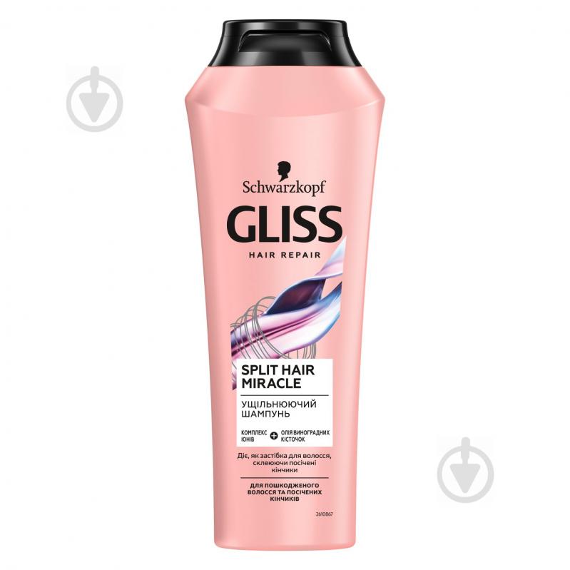 Шампунь Gliss Split Hair Miracle 250 мл - фото 1