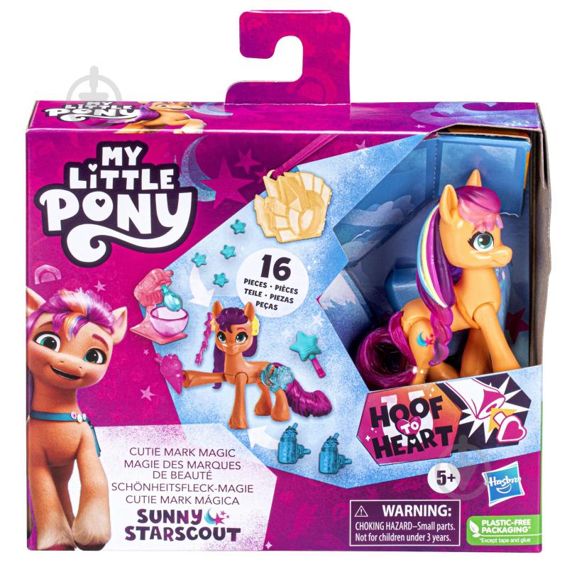 Little store pony hasbro