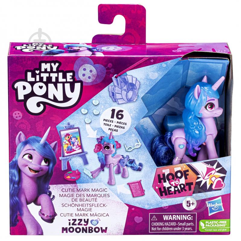 Hasbro my little pony hot sale toys