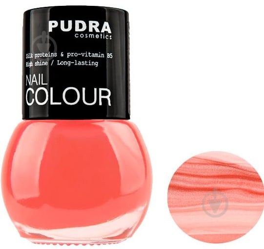 Лак для ногтей Pudra Cosmetics Nail Colour №31 13 мл - фото 1