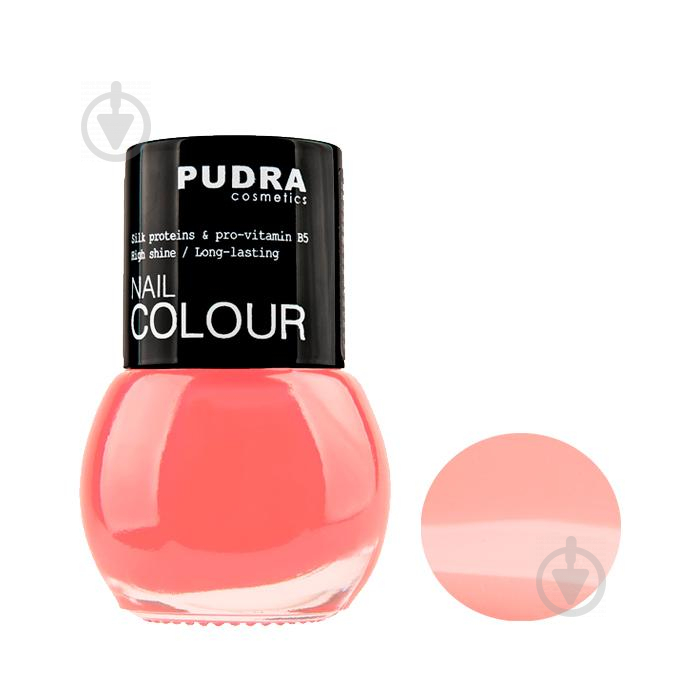 Лак для ногтей Pudra Cosmetics Nail Colour №33 13 мл - фото 1