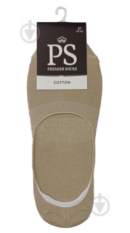 Сліди Premier Socks арт. 888 р.27 бежевий - фото 1