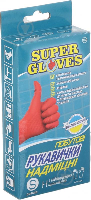 Перчатки Super Gloves с покрытием латекс S (7) - фото 2
