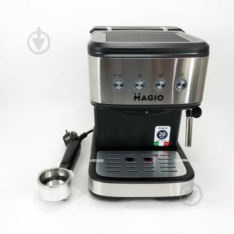 Кофеварка рожковая Magio MG-451 - фото 10