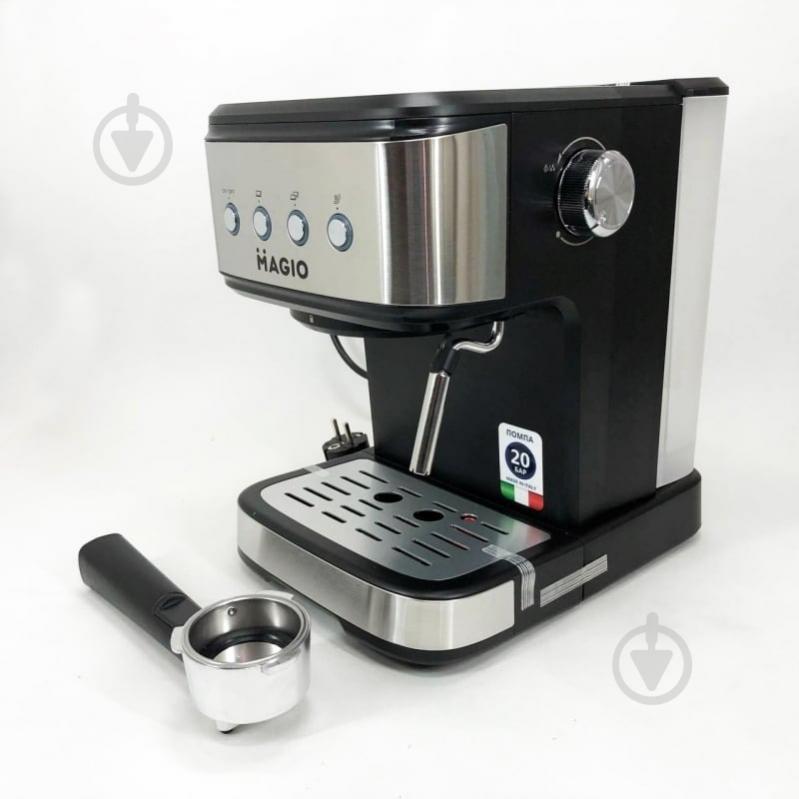 Кофеварка рожковая Magio MG-451 - фото 9