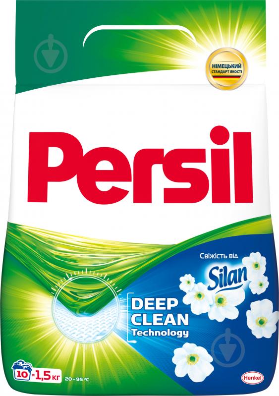 Порошок для машинного та ручного прання Persil Cвіжість від Silan 1,5 кг - фото 1