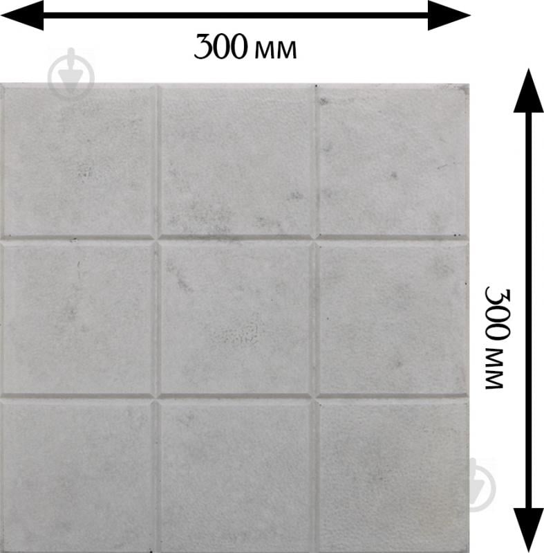 Тротуарная плитка Гранплит Квадрат серая 300х300х30 мм - фото 3