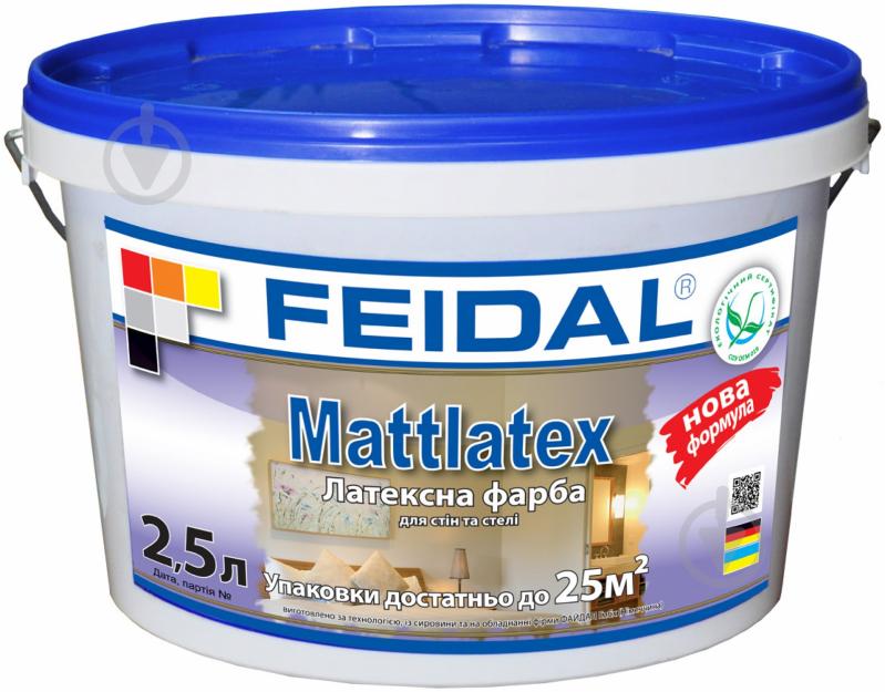 Aura mattlatex, 0. Краска для потолка mattlatex. Краска вд dufa mattlatex plus d100 5л. Краска латексная mattlatex dufa. Краска латексная dufa mattlatex матовая.