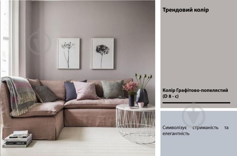 Краска латексная Feidal Mattlatex мат белый 10 л - фото 13