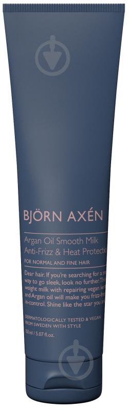 Крем-гель BJORN AXEN с аргановым маслом Argan Oil Smooth Milk 150 мл - фото 1