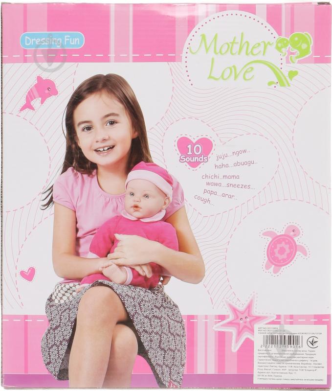 Пупс Longwell Industrial Mother Love W21313A - фото 6