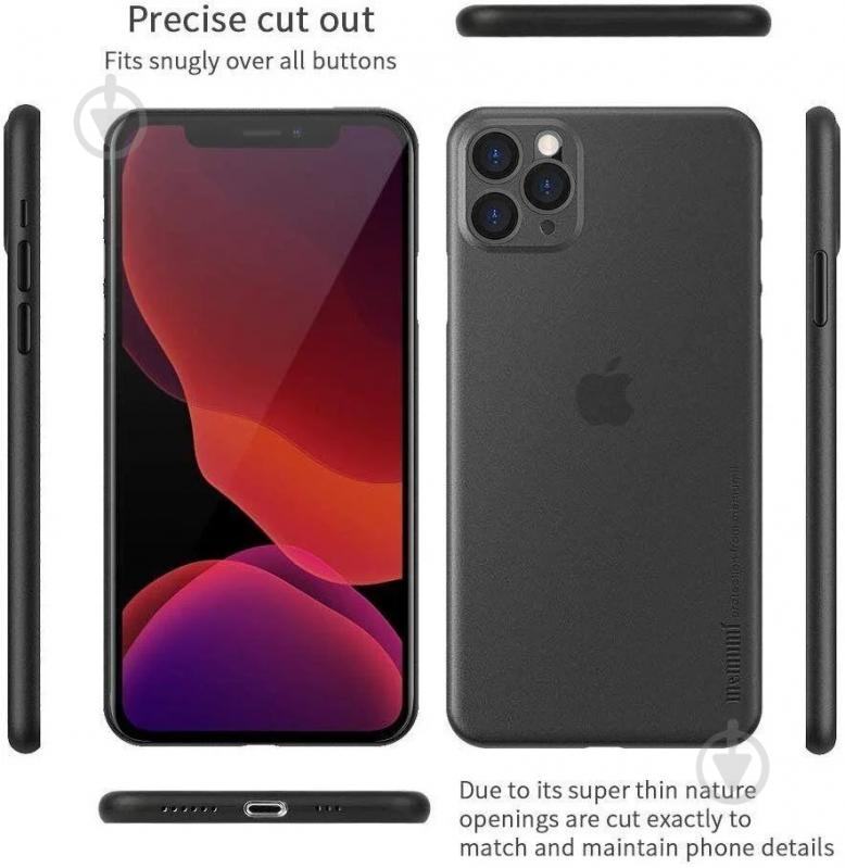 Чехол Memumi ULTRA SLIM CASE (PC) темно-серый для Apple iPhone 12 Pro - фото 2