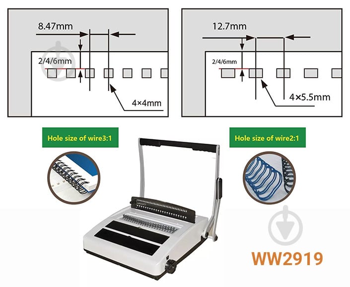 Брошюровщик на металлическую пружину WW2919 (металл 3:1 и 2:1) YIBO - фото 2