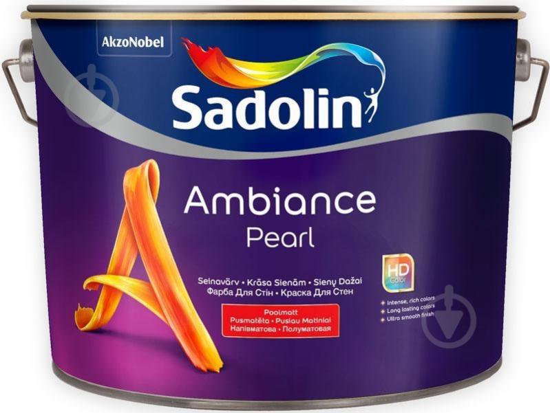 Краска акриловая Sadolin Ambiance Pearl BW полумат белый 10 л - фото 1