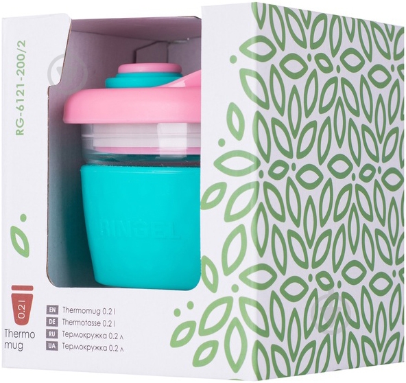 Термочашка Ringel Emotion 200 мл (RG-6121-200/2) - фото 4 Термочашка Ringel Emotion 200 мл (RG-6121-200/2) - фото 4