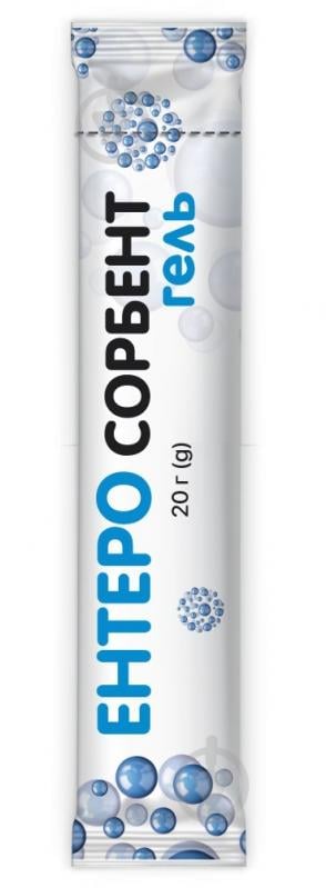 Энтеросорбент Ключи здоровья гель для внутреннего применения добавка диетическая стик 20 г 20 шт. - фото 2 Энтеросорбент Ключи здоровья гель для внутреннего применения добавка диетическая стик 20 г 20 шт. - фото 2