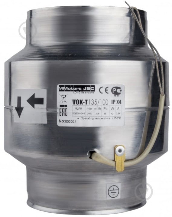 Вытяжной вентилятор MMotors ВОК-T 135/100 2716 - фото 2