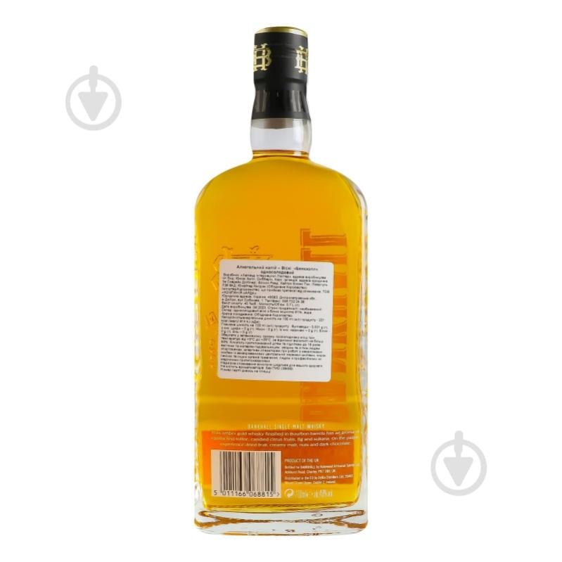 Виски Bankhall Синг Молт 0,7 л - фото 4