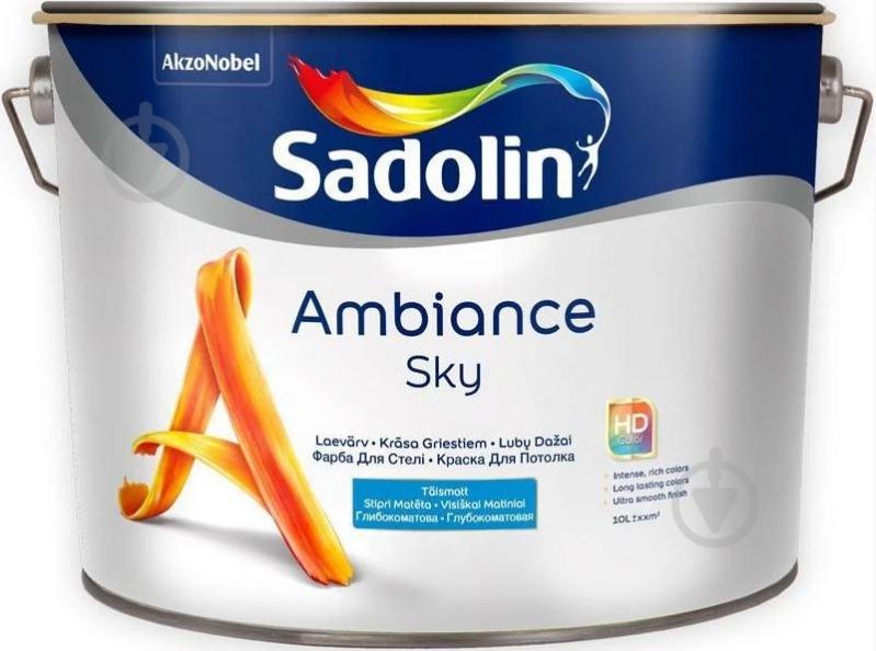 ᐉ Краска акриловая Sadolin Ambiance Sky глубокий мат белый 2,5 л ...