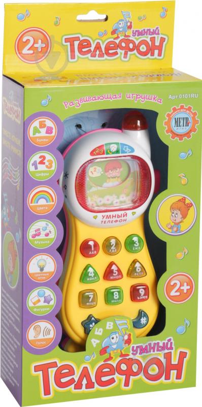 Игрушка интерактивная Joy Toy Умный музыкальный телефон 0101RU - фото 3 Игрушка интерактивная Joy Toy Умный музыкальный телефон 0101RU - фото 3