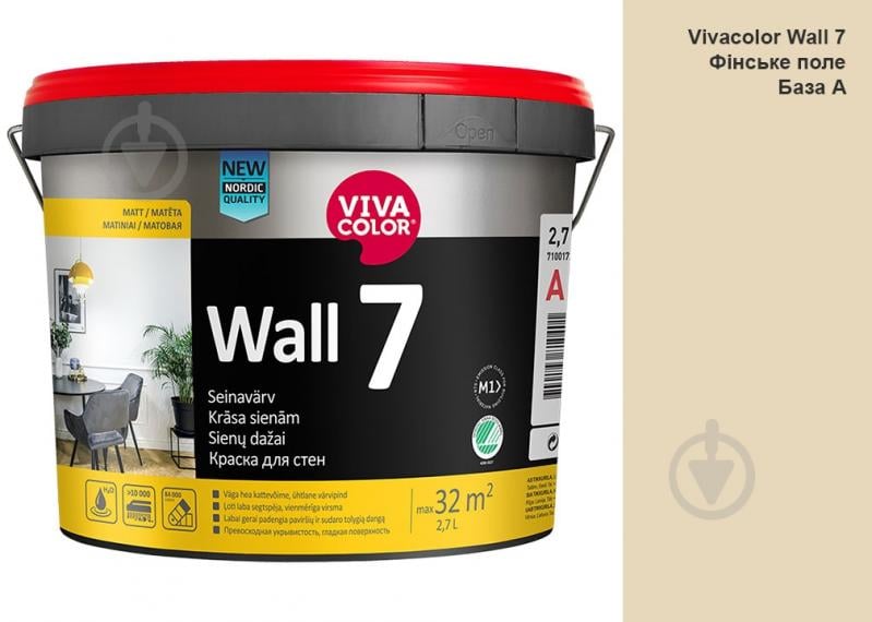 Краска интерьерная латексная Vivacolor Wall 7 А мат Финское поле G460 2,7 л - фото 1