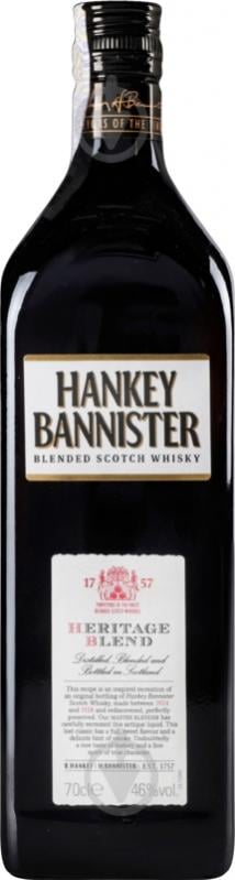 Віскі Hankey Bannister Heritage blend 0,7 л - фото 1