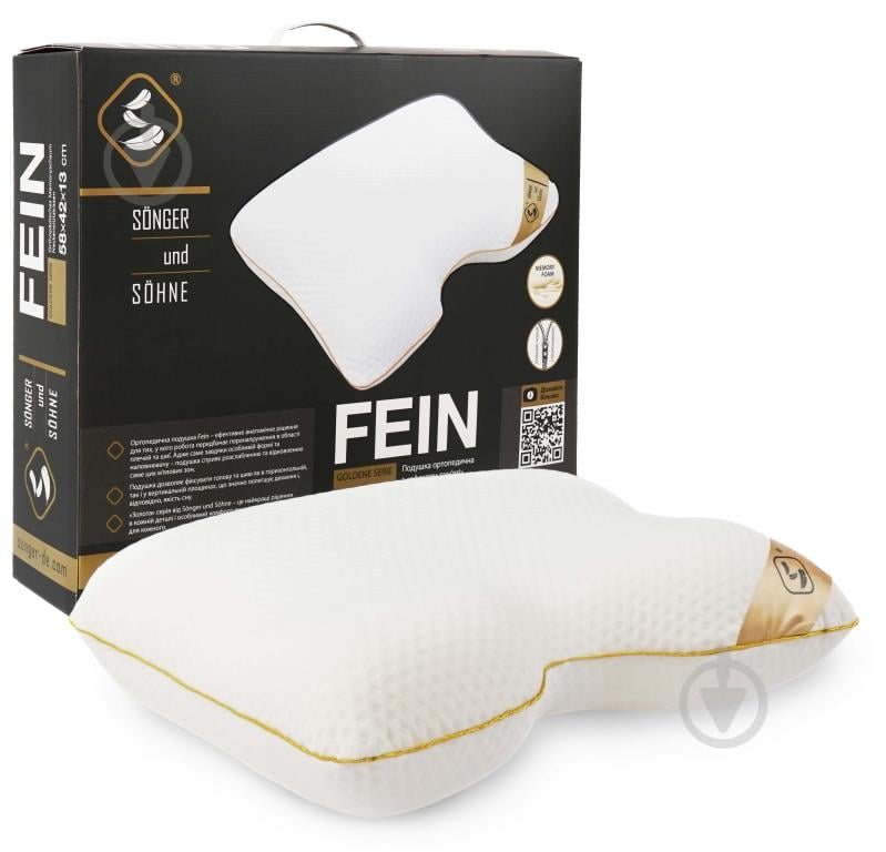 Подушка Ортопедическая FEIN Лучший Goldene Serie 58*42*13 Songer und Sohne - фото 1 Подушка Ортопедическая FEIN Лучший Goldene Serie 58*42*13 Songer und Sohne - фото 1