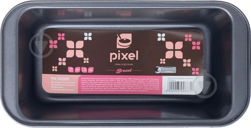 Форма для кексов Pixel Brezel 25х13х6 см (PX-10205) - фото 1