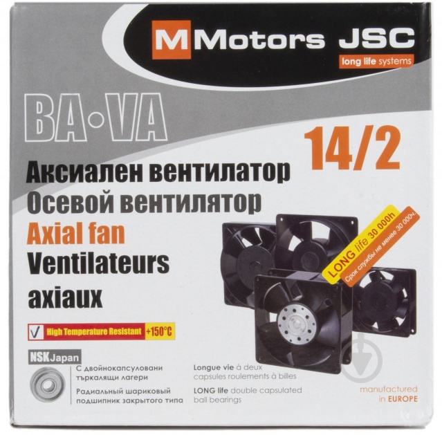 Вентилятор MMotors VA 14/2 T 0156 - фото 6 Вентилятор MMotors VA 14/2 T 0156 - фото 6