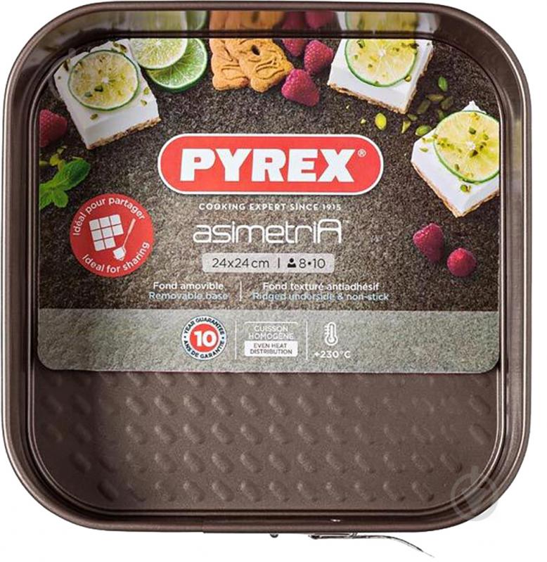 Форма для випічки Asimetria AS24BS0 24*24 см Pyrex - фото 4