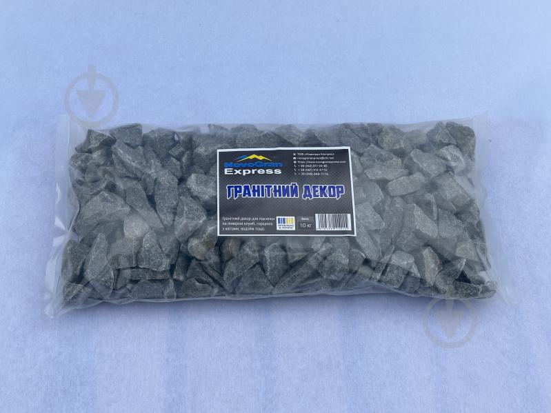 Камінці декоративні NovoGran сірі 20-40 мм10 кг - фото 2 Камінці декоративні NovoGran сірі 20-40 мм10 кг - фото 2