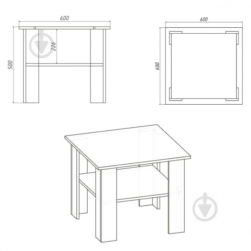 Стол журнальный Мадрид яблоня без стекла 600x600x500 мм Компанит - фото 2