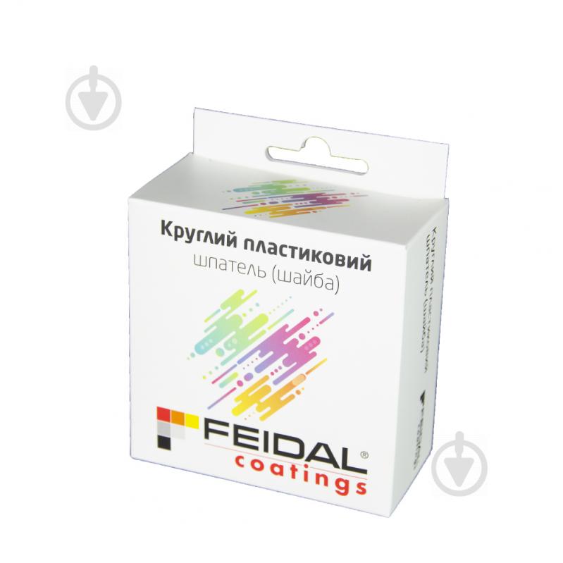 Гладилка декоративная Feidal RSL08D - фото 2