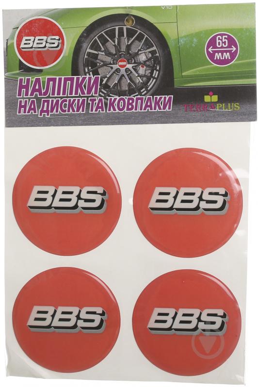 Наклейка TERRAPLUS на колпаки и диски BBS 65 мм - фото 1