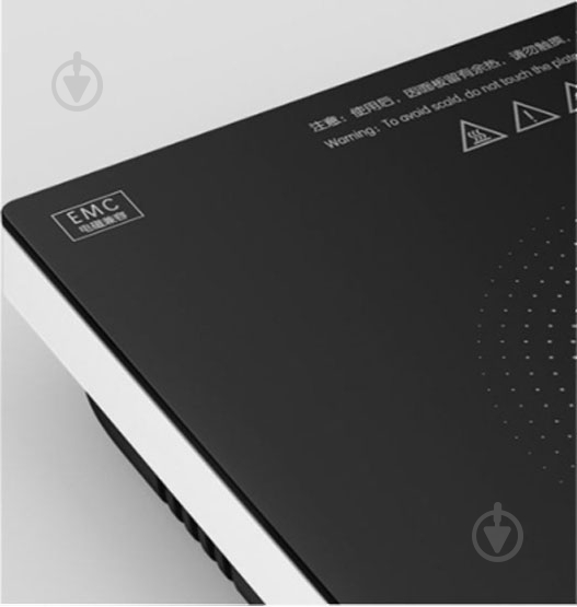 Плита індукційна настільна Xiaomi Cooker A1 - фото 4