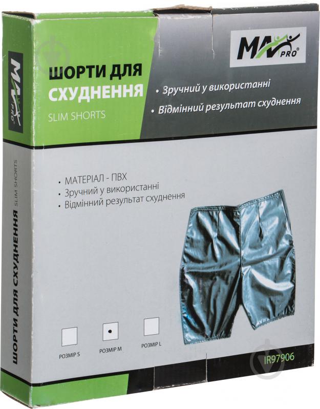 Шорты для похудения Шорти для схуднення "SLI SLIM SHORTS - фото 4