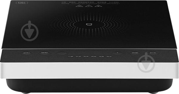 Плита индукционная настольная Xiaomi Cooker C1 - фото 2