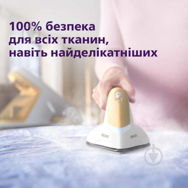 Праска з парогенератором Philips PerfectCare 8000 PSG8040/60 - фото 5