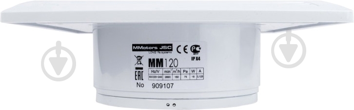 Витяжний вентилятор MMotors ММ 120 квадратний зі зворотним клапаном білий 1085 - фото 3