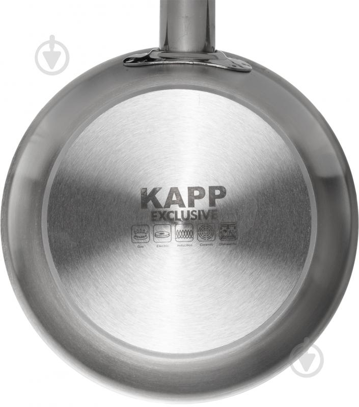 Ковш 1 л 18 см 56053 KAPP - фото 3