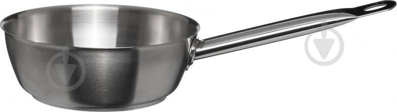 Ківш 2 л 20 см 56054 - фото 2