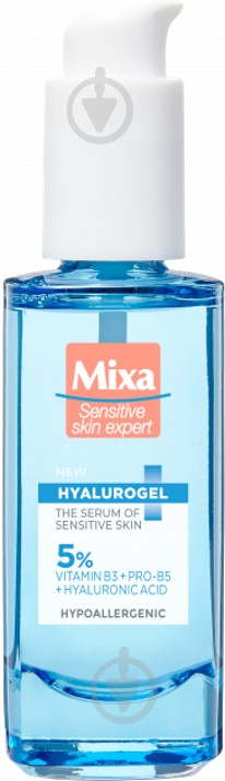 Сыворотка Mixa Hyalurogel увлажняющая для чувствительной кожи 30 мл - фото 2
