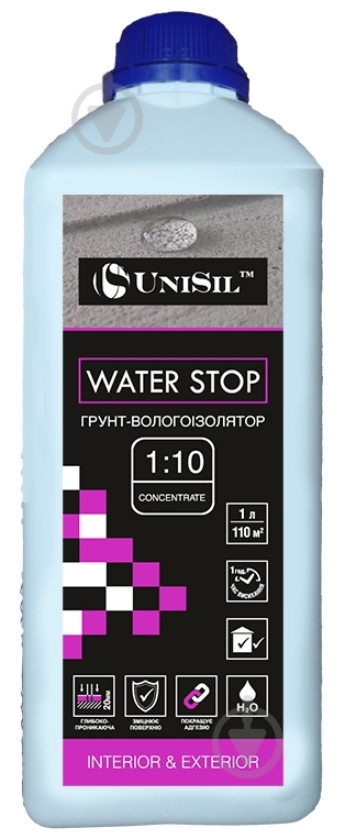 Грунтовка глубокопроникающая UniSil Water Stop (концентрат 1:10) 1,25 кг 1 л - фото 1