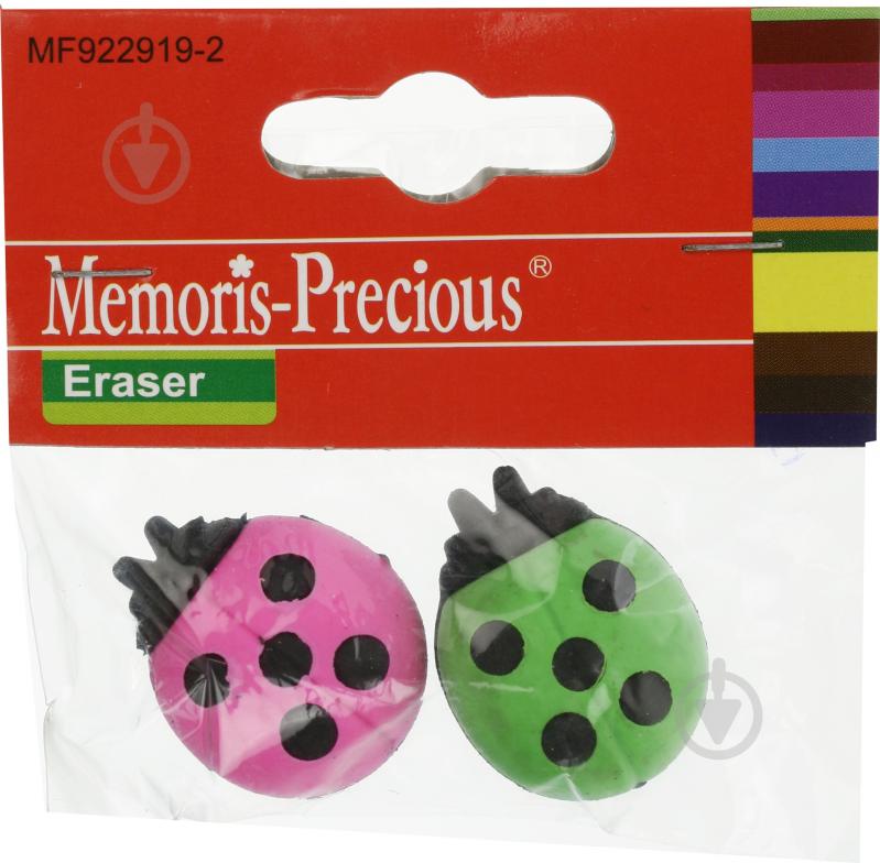 Ластик Жучок 2 шт. MF922919-2 Memoris-Precious - фото 2