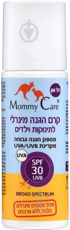 Лосьйон Mommy Care Сонцезахисний мінеральний SPF-30 70 мл (952966) - фото 1