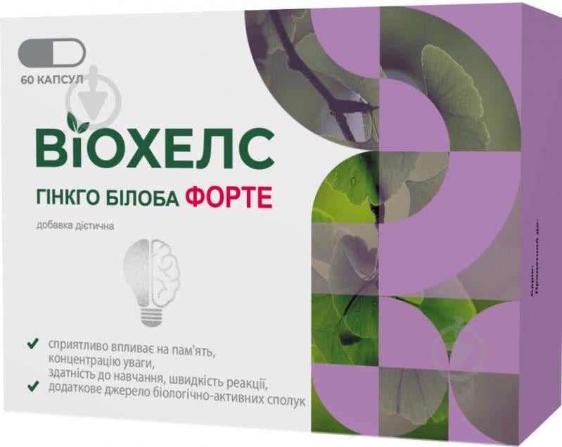 Добавка дієтична Віола Віохелс Гінкго Білоба форте 120 мг капсули 60 шт./уп. - фото 1