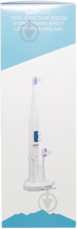 Зубная щетка Paro Sonic hydrosonic toothbrush 1 шт. - фото 3