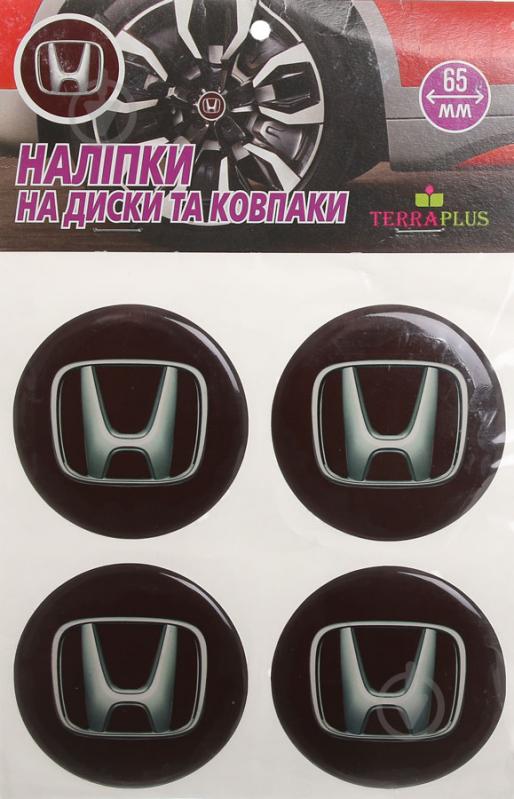 Наклейка TERRAPLUS на колпаки и диски Honda 65 мм - фото 1